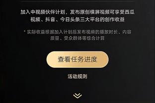 hth网页版在线登录入口截图2